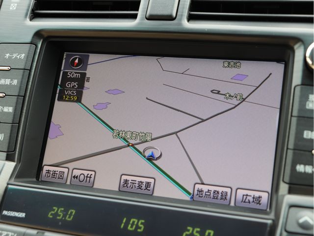 TOYOTA CROWN SEDAN 2011 Image 31