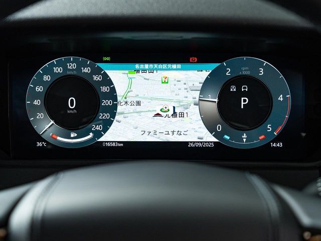 ROVER RANGE  VE 2024 Image 31