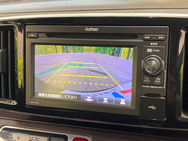 HONDA N-ONE 2015 Image 31