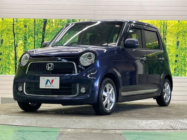 HONDA N-ONE 2015 Image 31