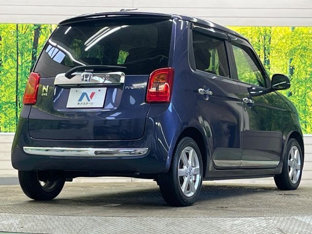 HONDA N-ONE 2015 Image 31
