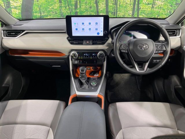 TOYOTA RAV4 HYBRID 4WD 2023 Image 31