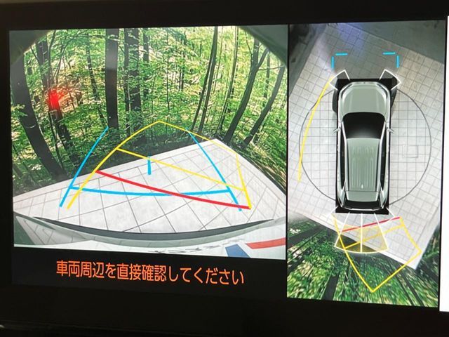 TOYOTA RAV4 HYBRID 4WD 2023 Image 31