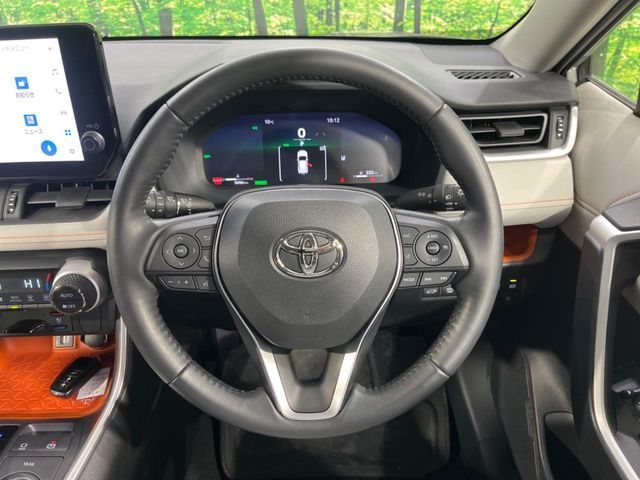 TOYOTA RAV4 HYBRID 4WD 2023 Image 31