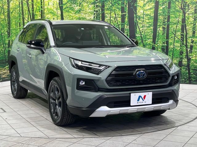 TOYOTA RAV4 HYBRID 4WD 2023 Image 31
