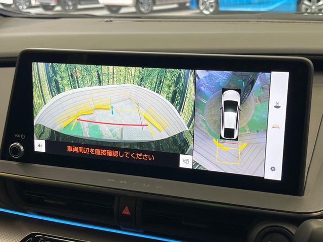 TOYOTA PRIUS 2023 Image 31