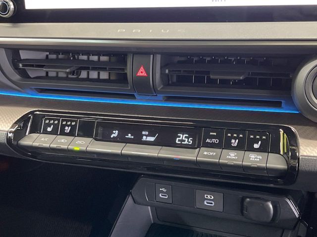 TOYOTA PRIUS 2023 Image 31