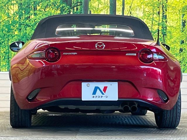 MAZDA ROADSTER 2015 Image 31
