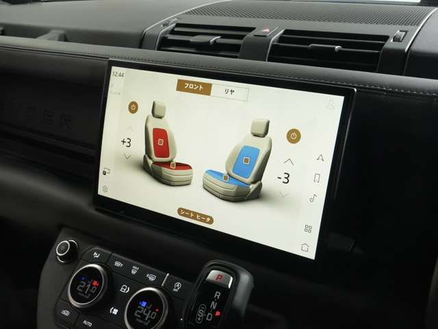 ROVER DEFENDER 2023 Image 31