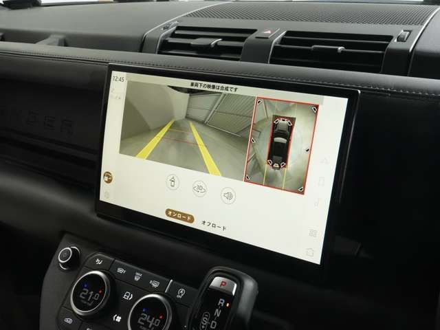 ROVER DEFENDER 2023 Image 31