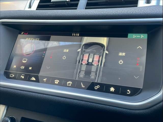 ROVER RANGE  EV 2018 Image 31