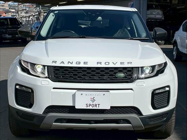 ROVER RANGE  EV 2018 Image 31
