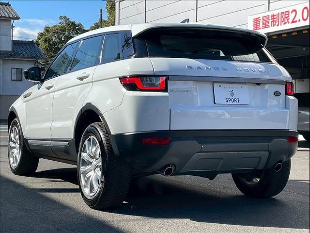 ROVER RANGE  EV 2018 Image 31