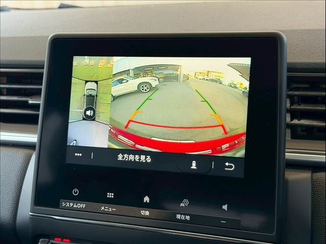 RENAULT CAPTUR 2021 Image 31