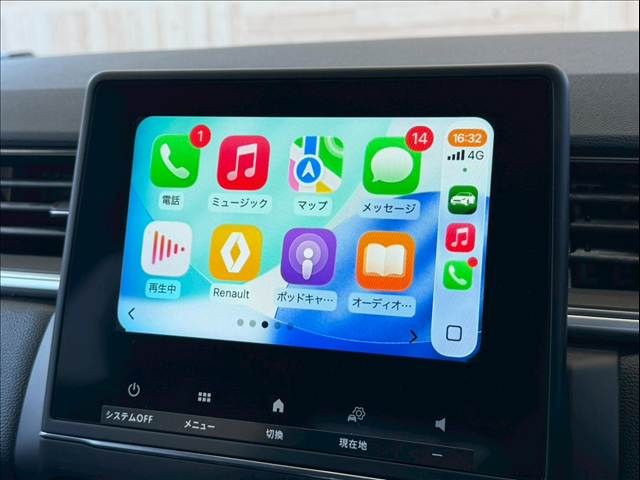 RENAULT CAPTUR 2021 Image 31