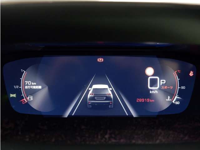 PEUGEOT 2008 2021 Image 31