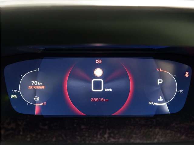 PEUGEOT 2008 2021 Image 31