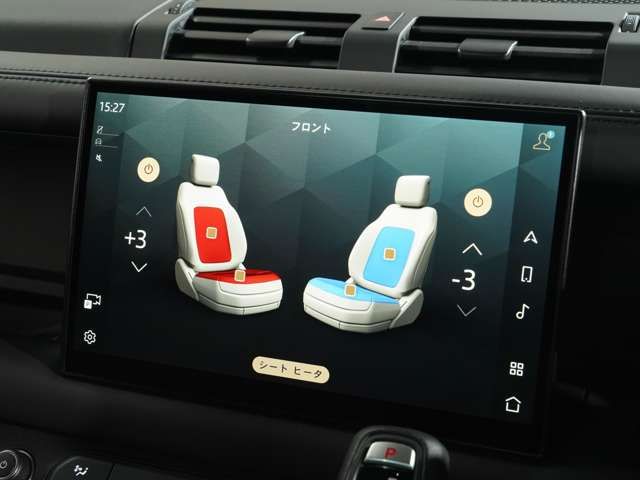 ROVER DEFENDER 2024 Image 31