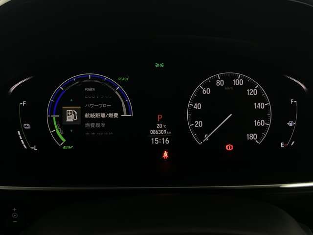 HONDA ODYSSEY E:HEV 2021 Image 31