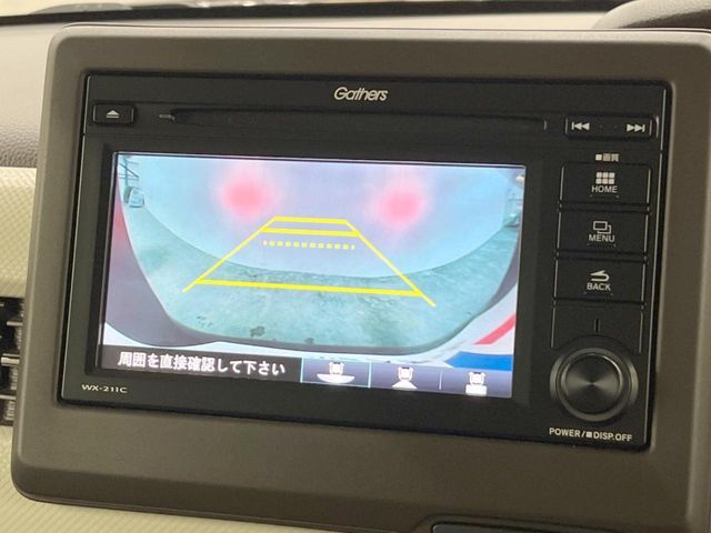 HONDA N BOX 4WD 2022 Image 31