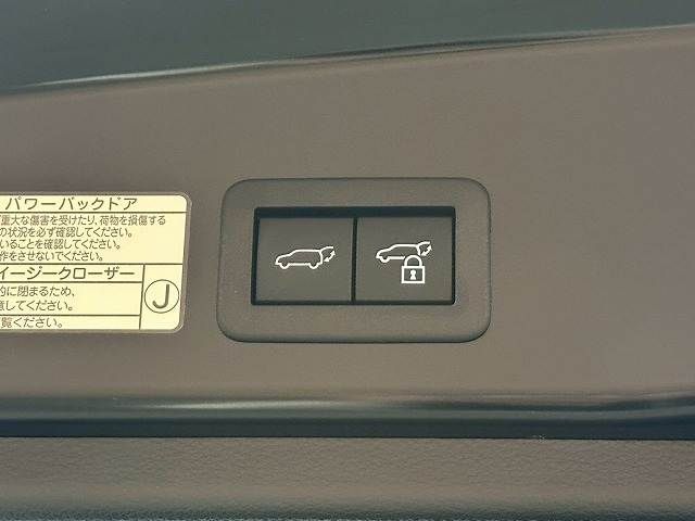 TOYOTA COROLLA CROSS HYBRID 2024 Image 31