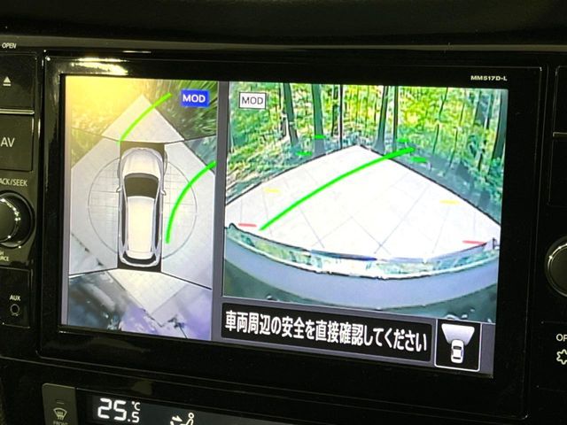 NISSAN X-TRAIL HYBRID 4WD 2017 Image 31