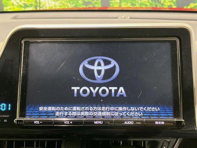 TOYOTA C-HR 2018 Image 31