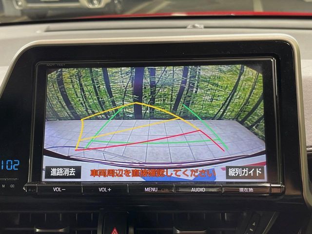 TOYOTA C-HR 2018 Image 31