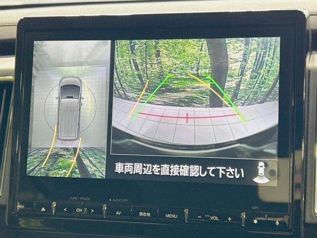 MITSUBISHI DELICA D:5 4WD 2024 Image 31