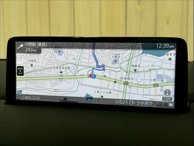 MAZDA CX-8 2023 Image 31