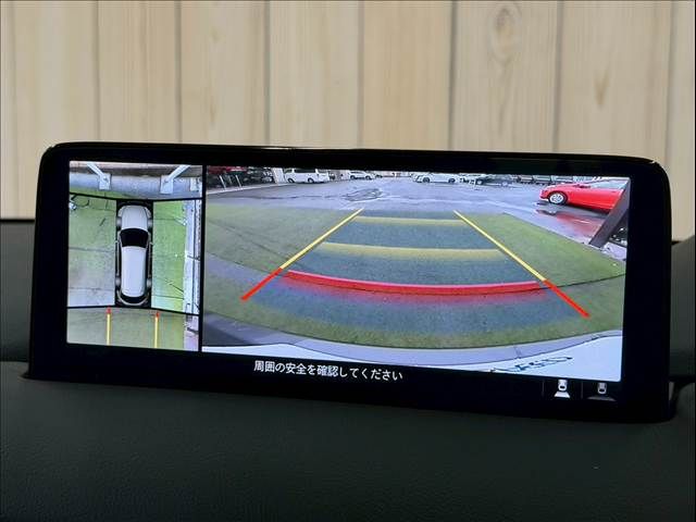 MAZDA CX-8 2023 Image 31