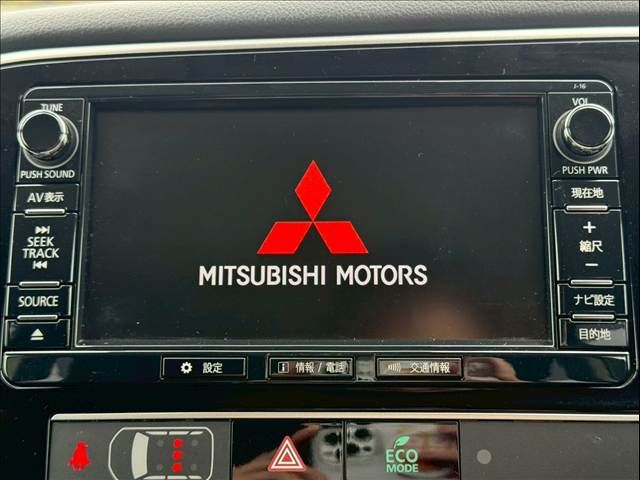 MITSUBISHI OUTLANDER PHEV 2018 Image 31