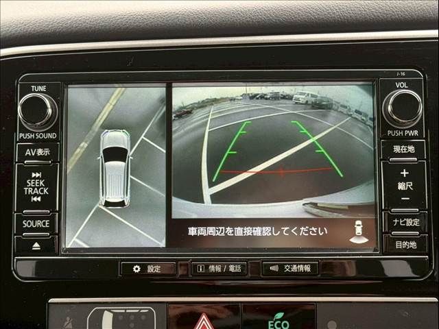 MITSUBISHI OUTLANDER PHEV 2018 Image 31