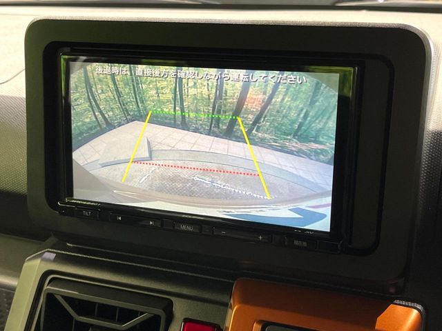 DAIHATSU TAFT 2022 Image 31