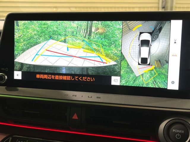 TOYOTA PRIUS 2023 Image 31