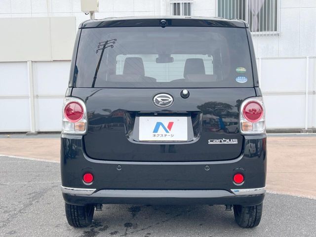 DAIHATSU MOVE CANBUS 2016 Image 31