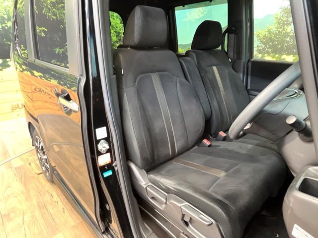 HONDA N BOX CUSTOM 2018 Image 31