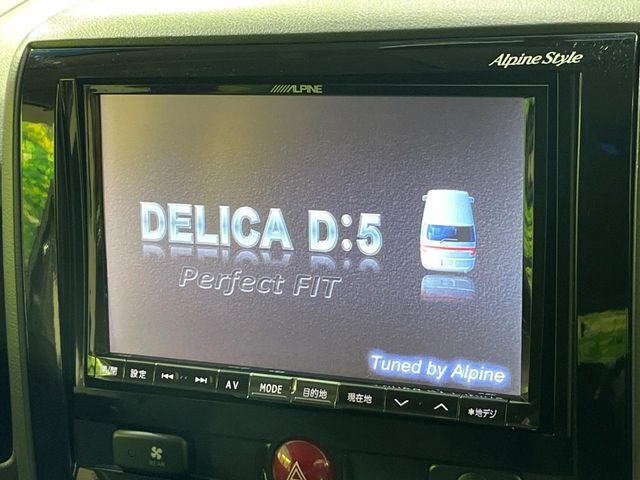 MITSUBISHI DELICA D:5 4WD 2013 Image 31