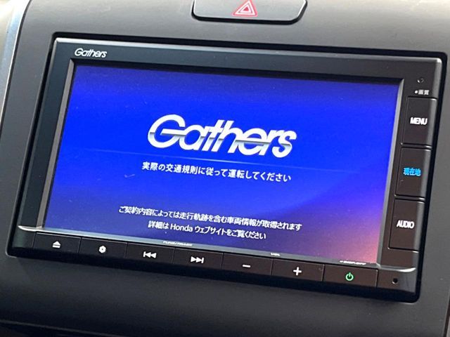 HONDA FREED HYBRID 2023 Image 31