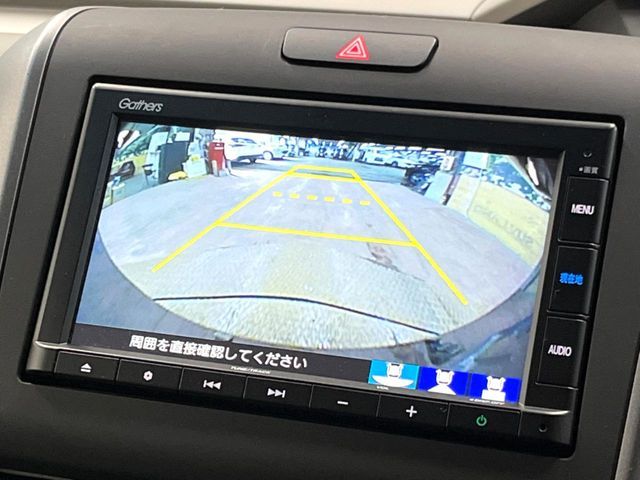 HONDA FREED HYBRID 2023 Image 31