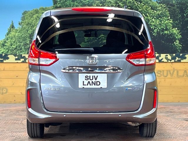 HONDA FREED HYBRID 2023 Image 31
