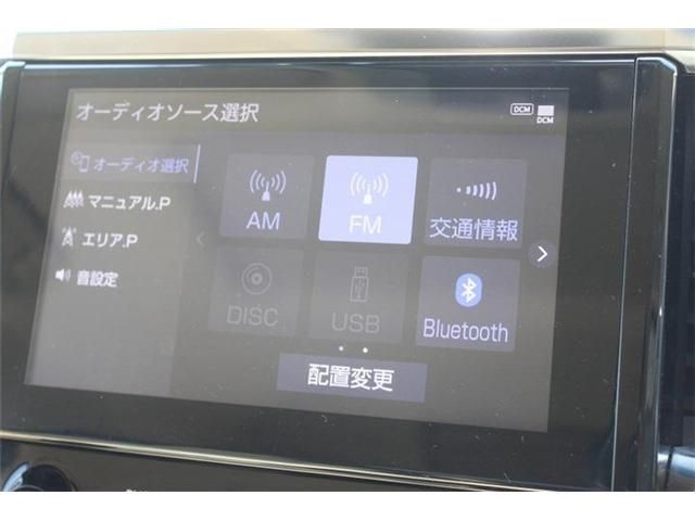 TOYOTA ALPHARD HYBRID 4WD 2020 Image 31