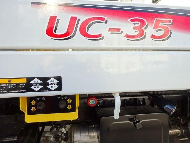 MITSUBISHI CANTER 2025 Image 31