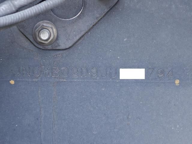 NISSAN DIESEL QUON 2017 Image 31