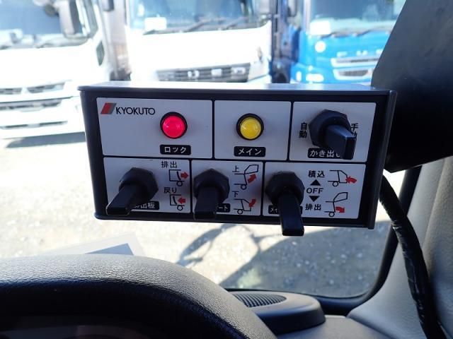 HINO RANGER 2013 Image 31