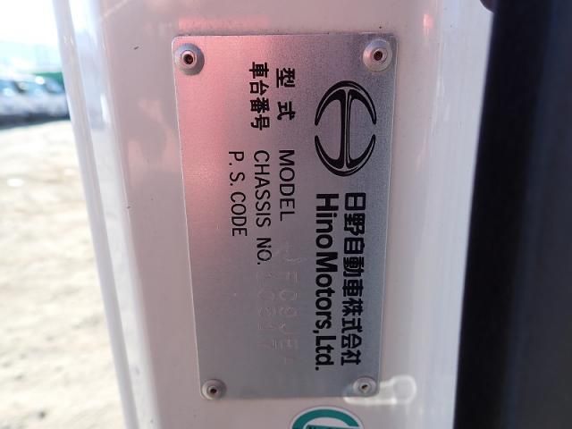 HINO RANGER 2013 Image 31