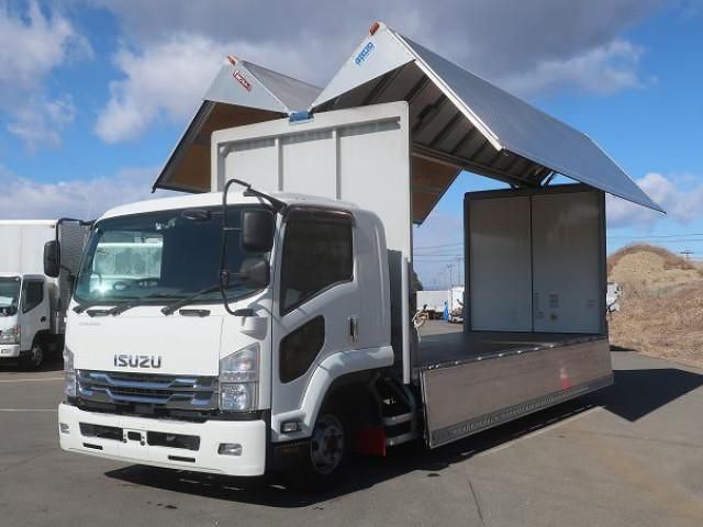 ISUZU FORWARD 2020 Image 31