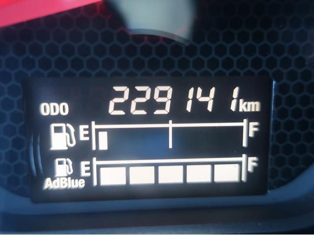 ISUZU FORWARD 2020 Image 31