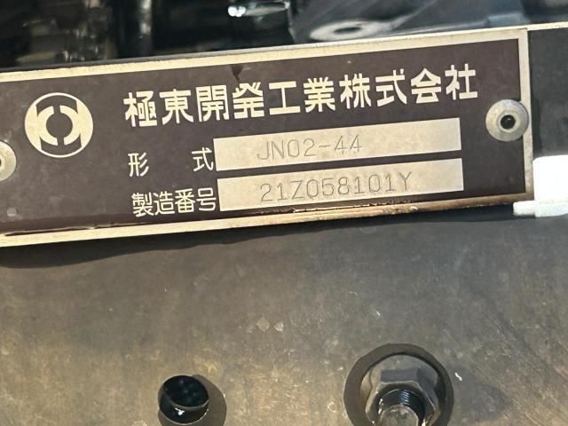 MITSUBISHI CANTER 2022 Image 31