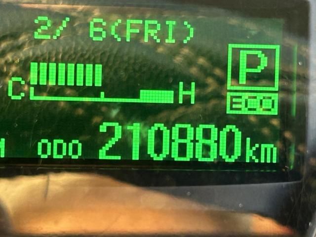 MITSUBISHI CANTER 2022 Image 31